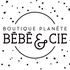 Carte Cadeau Carte cadeau Boutique Planète Bébé   