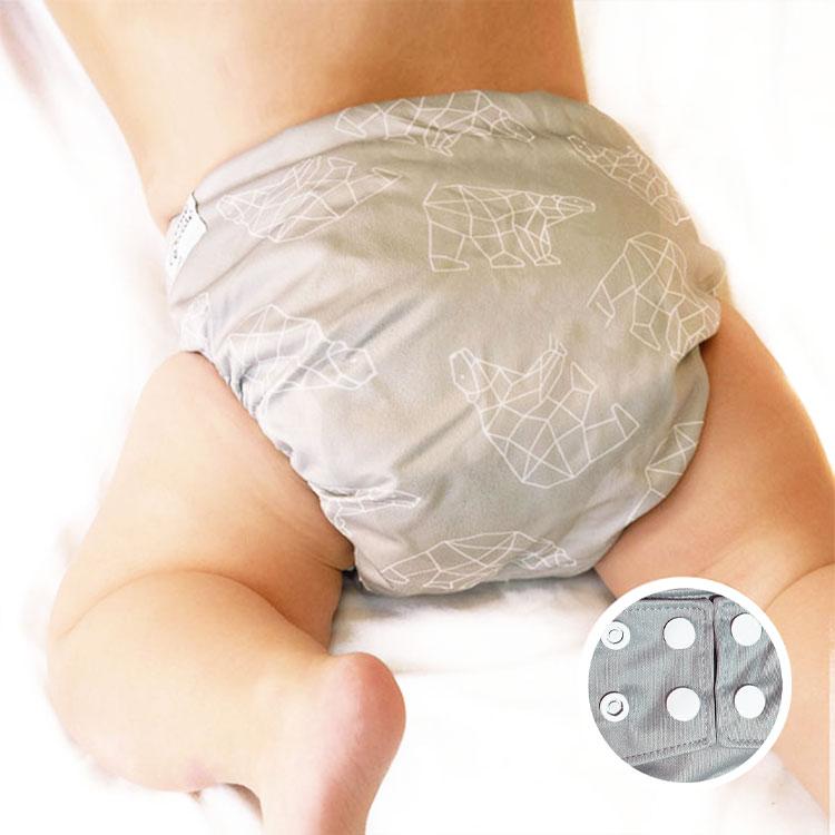 La Petite Ourse Cloth diaper with press stud pocket